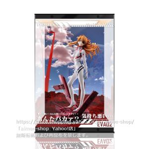 ヱヴァンゲリヲン新劇場版 プレミアムフィギュア Girl With chair 全2