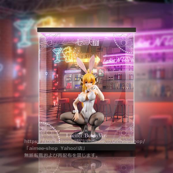 フリーイング sin 七つの大罪 ルシファー 生足バニーVer. 1/4スケール フィギュア  コレ...