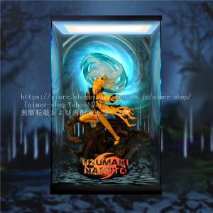 メガハウス 『中古即納』{FIG} G.E.M.シリーズ うずまきナルト