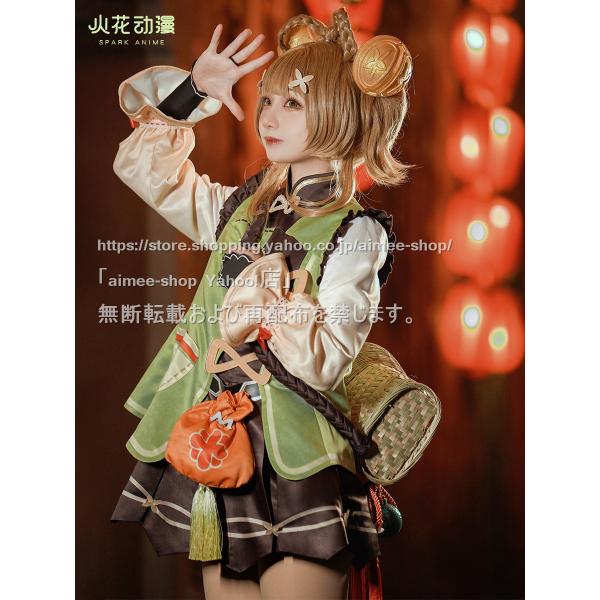 火花  原神 cos ヨォーヨ (Yaoyao)  コスプレ 衣装　衣装セット※ウィッグ、靴追加可