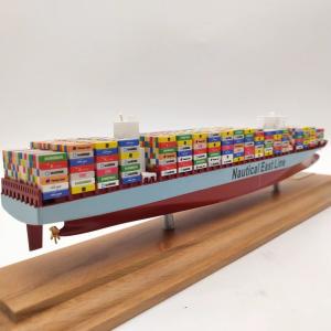 戦艦大和 120cm 精密級木製完成品 (Xinchao Original) : 模型