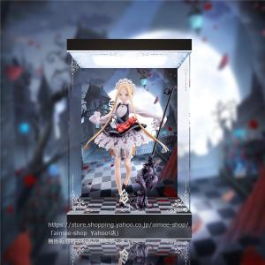 Fate/Grand Order アヴェンジャー/ジャンヌ?ダルク[オルタ] 1/7