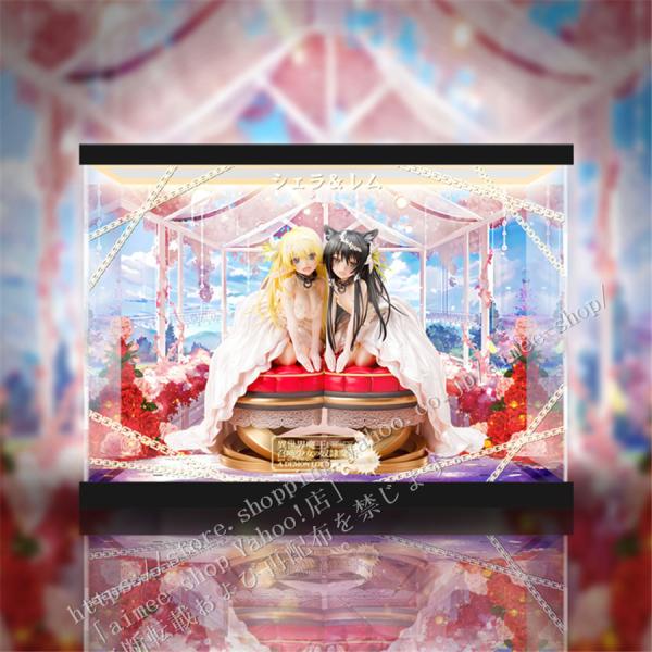 フリュー 異世界魔王と召喚少女の奴隷魔術Ω レム?ガレウ ウエディングドレス 1/7スケール  コレ...