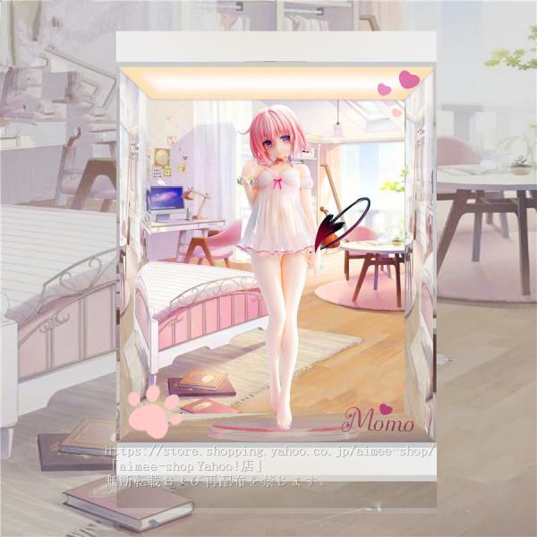 To LOVEる -とらぶる- ダークネス モモ?ベリア?デビルーク -ベビードール Ver.- 1...