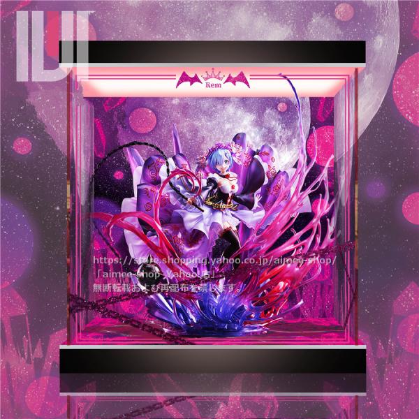 Re:ゼロから始める異世界生活』鬼レム -Crystal Dress Ver-フィギュア ★本体無★...