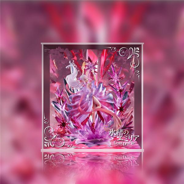 ゼロから始める異世界生活 氷結のエミリア -CRYSTAL DRESS VER-★専用ボックス★ 本...