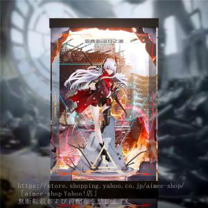 送料無料◇パニシング：グレイレイヴン ルシア・深紅ノ影