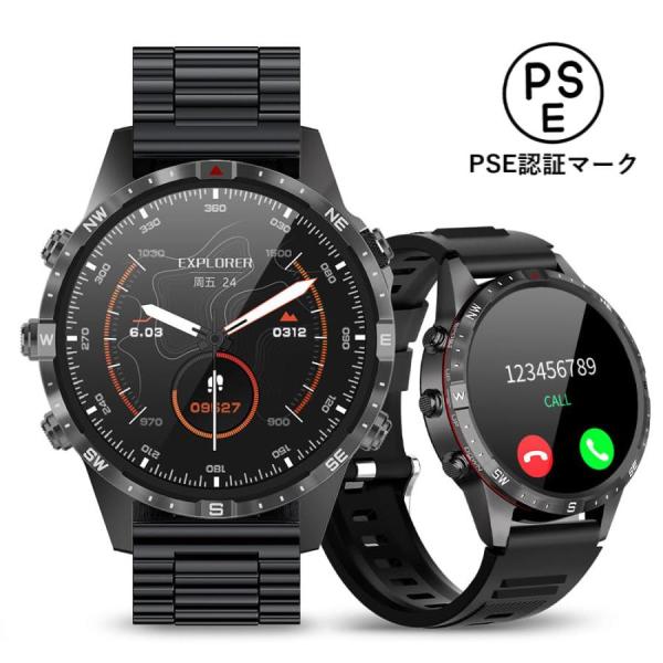 スマートウォッチ 【2026革新モデル】 スマートウォッチ 1.61インチ大画面&amp; 方位磁針 スポー...