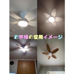 シーリングファンライト led シーリングファ...の詳細画像1