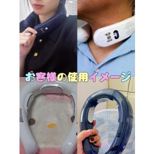 ネッククーラー 首掛け扇風機 首かけ扇風機 軽...の詳細画像1