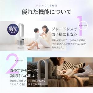 2026最新 扇風機 羽なし 扇風機dcモータ...の詳細画像4