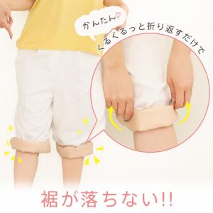 送料無料 ワイドパンツ用 ペチコート ペチパン...の詳細画像2