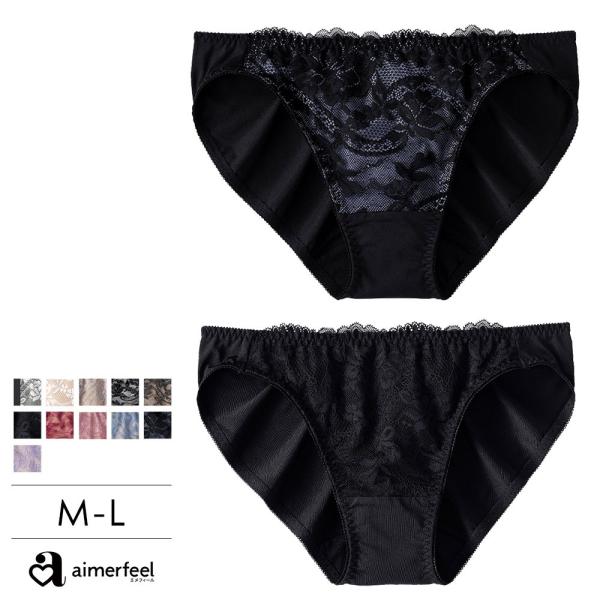 ショーツ レディース フロント フラワーレース プレーンショーツ 女性 下着 レディース aimer...