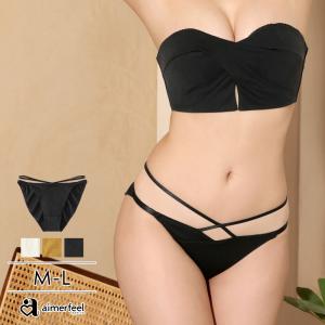 ショーツ フロントクロス プレーンショーツ 下着 女性 パンツ パンティ パンティー スタンダード レディースショーツ インナー 可愛い かわいい 爆買