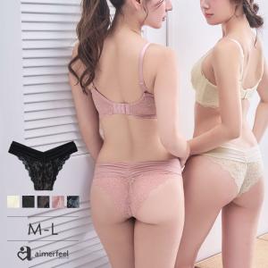ショーツ レディース ハーフバックショーツ 下着...の商品画像