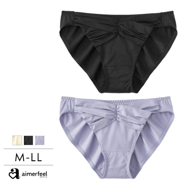 ショーツ 単品 フロントクロス プレーンショーツ 下着 レディース 女性 aimerfeel エメフ...