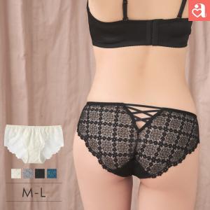 ショーツ レディース プレーンショーツ 下着 パンツ パンティ パンティー スタンダード レディースショーツ レースショーツ かわいい 可愛いショーツ 爆買