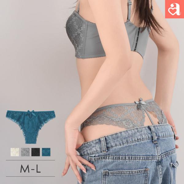 ショーツ 単品 スクエアレース ハーフバックショーツ 下着 レディース 女性 aimerfeel エ...