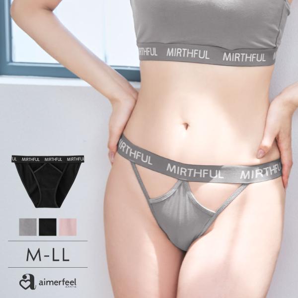 ショーツ レディース 綿混 プレーンショーツ 下着 女性 パンツ パンティ スダンダードショーツ 綿...