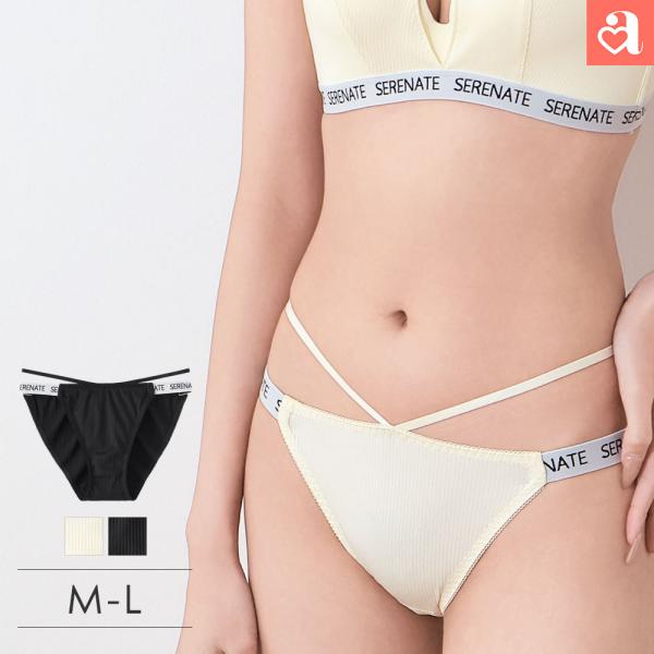ショーツ レディース SERENATE プレーンショーツ 下着 女性 パンツ パンティ スダンダード...