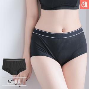 ショーツ 女性 リブ ヒップハングショーツ 下着 レディース パンティ インナー パンティー パンツ シンプル ボーイレッグ カジュアルショーツ メール便可 爆買