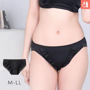 ショーツ 単品 フリル プレーンショーツ下着 レディース 女性 aimerfeel エメフィール メール便可 爆買