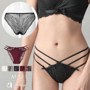 ショーツ 単品 ヒョウサテン カシュクールレース ハーフバックショーツ 下着 レディース 女性 aimerfeel エメフィール 爆買