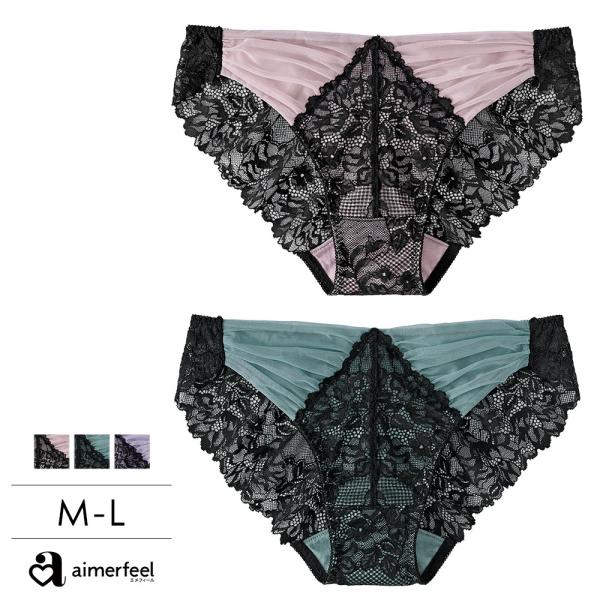ショーツ レディース エレガント チュール プレーンショーツ(下着 女性 パンツ パンティ レースシ...