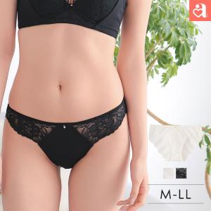 ふわ盛 プレーンショーツ 下着 パンティ パンツ かわいい パンティー 女性 レディース かわいい下着 可愛いショーツ レースショーツ レース ジュエリー 爆買