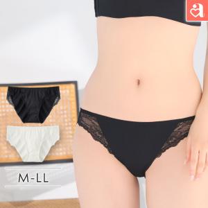 ショーツ 単品 リブ レース プレーンショーツ 下着 レディース 女性 aimerfeel エメフィール メール便可 爆買