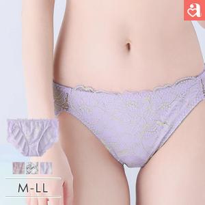 ショーツ 単品 バイカラー レース プレーンショーツ 下着 レディース 女性 aimerfeel エメフィール メール便可 爆買