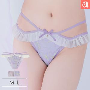 ショーツ バイカラー レース ハーフバックショーツ 下着 パンツ パンティ チーキー パンティー レディース レース 女性下着 かわいい 花柄 フリル 爆買