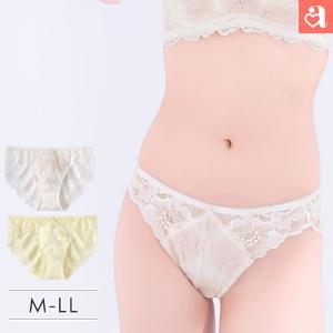 ショーツ 単品 フルリスト プレーンショーツ aimerfeel 下着 レディース 女性 エメフィール メール便可 爆買