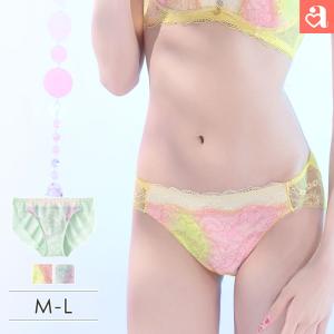 ショーツ 単品 マーメイド グラデ プレーンショーツ 下着 レディース 女性 aimerfeel エメフィール メール便可 爆買