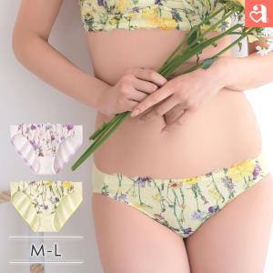 ショーツ 女性 フロレット プレーンショーツ 下...の商品画像
