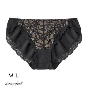Lace Choker プレーンショーツ   メール便可