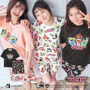20%OFF ルームウェア パワーパフ ガールズ Tシャツ 上下セット 女性 下着 レディース aimerfeel エメフィール 爆買