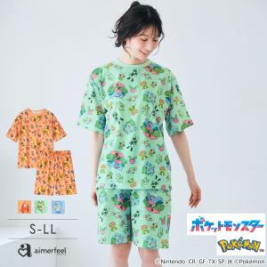 エメフィール ポケモン パジャマ 4セット 110cm 新品 ポケモン ピカチュウ イーブイ 総柄 プリント パジャマ