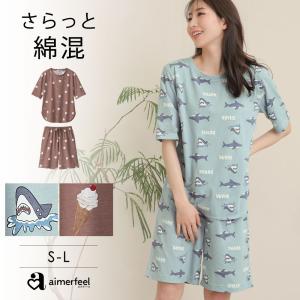 ルームウェア ショートパンツ 半袖 上下セット レディース