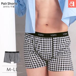 メンズ ボクサー ギンガムday メンズ ボクサーショーツ 男性 下着 aimerfeel エメフィール メール便可