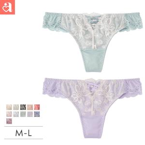 下着 女性 タンガ ソング パンティ ティーバック tバック パンティー 単品 セクシー レース ランジェリー かわいい 爆買