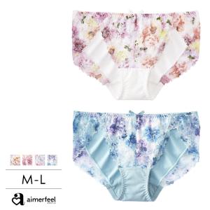 ショーツ レディース    Mirage プレーンショーツ    女性 下着 レディース     メール便可