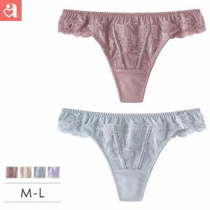 レース ショーツ Tバックショーツ 下着 レディース タンガ ソング tバック パンティ ティーバック パンティー 勝負下着 ランジェリー エメフィール 爆買