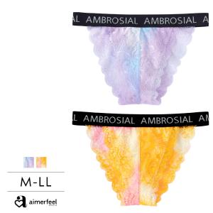 ショーツ 単品 シャイニーグラデ ハーフバックショーツ 下着 レディース 女性 aimerfeel エメフィール メール便可 爆買