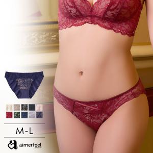 プレーンショーツ 下着 レディース パンティ パンツ 単品 インナー レース パンティー フラワー レディースショーツ aimerfeel エメフィール 爆買
