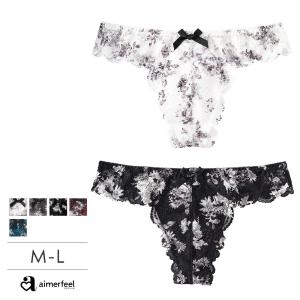 ショーツ レディース モノトーンフラワー カシュクールレース Tバックショーツ 女性 下着 レディース aimerfeel エメフィール メール便可 爆買