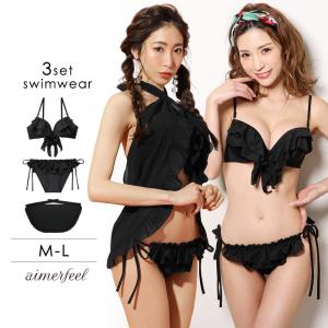 Aimerfeel レディース水着の商品一覧 ファッション 通販 Yahoo ショッピング