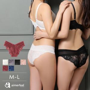 レースリフト ハーフバックショーツ 下着 パンティ パンティー セクシー レディースショーツ レース ハーフバック かわいい セクシーショーツ メール便可 爆買