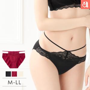 ショーツ 女性 プレーンショーツ 下着 レディース パンティ パンツ 単品 ランジェリー レース パンティー 可愛い セクシー エメフィール メール便可 爆買