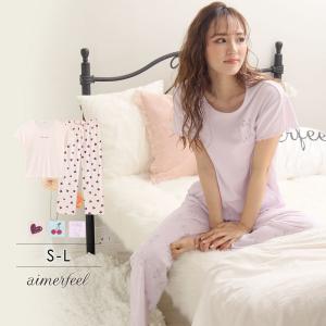 ルームウェア レディース 夏 上下セット tシャツ パジャマ ロングパンツ 部屋着 寝巻き 夏用 リラックスウェア aimerfeel エメフィール